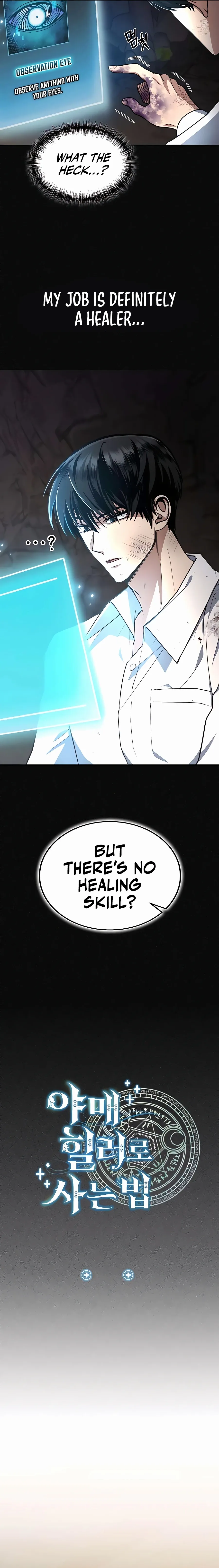 How to Live as an Illegal Healer Chapter 2 Online - página 7