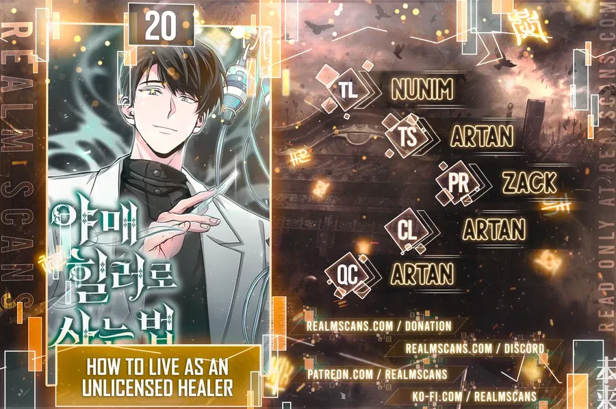 How to Live as an Illegal Healer Chapter 20 Online - página 2