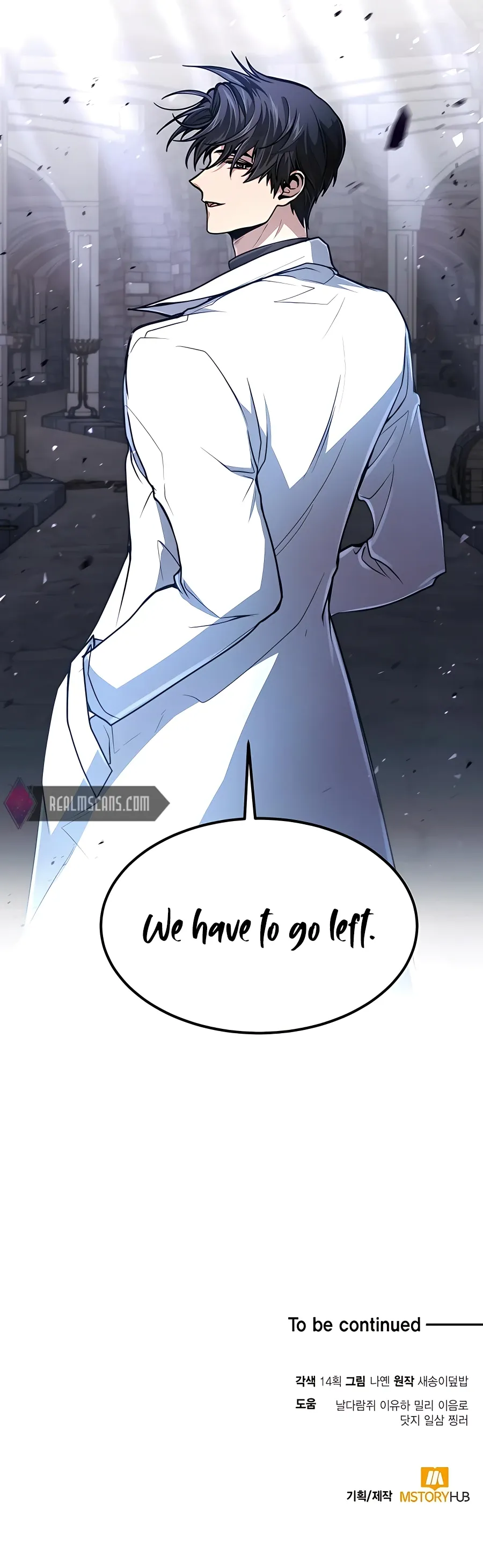 How to Live as an Illegal Healer Chapter 20 Online - página 16