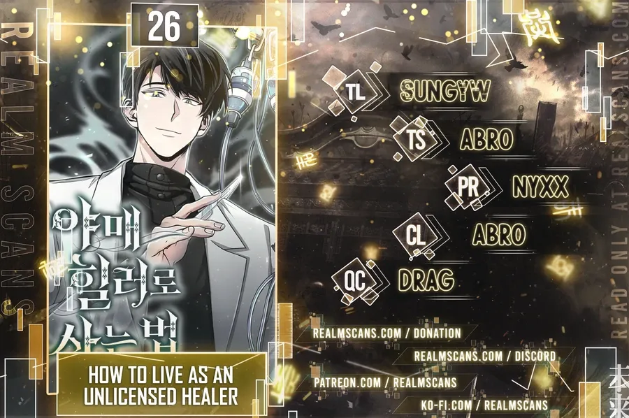 How to Live as an Illegal Healer Chapter 26 Online - página 2