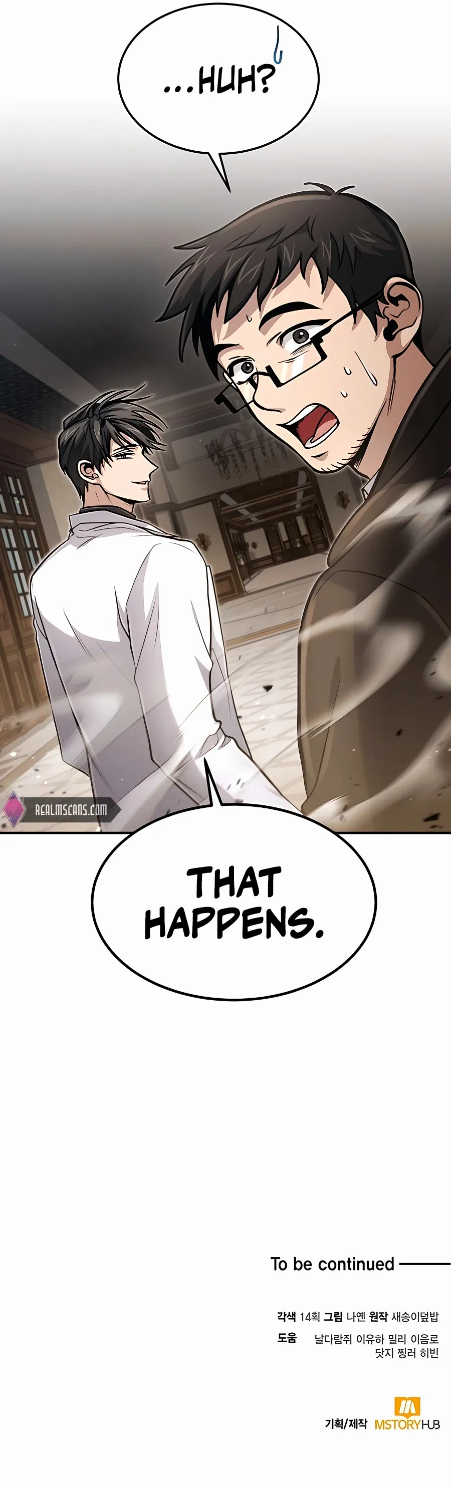 How to Live as an Illegal Healer Chapter 26 Online - página 15