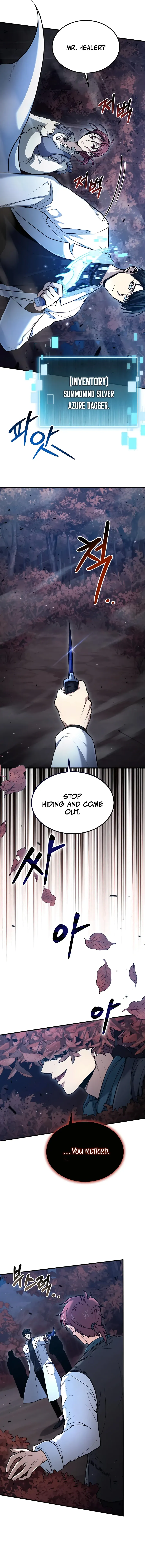 How to Live as an Illegal Healer Chapter 41 Online - página 5