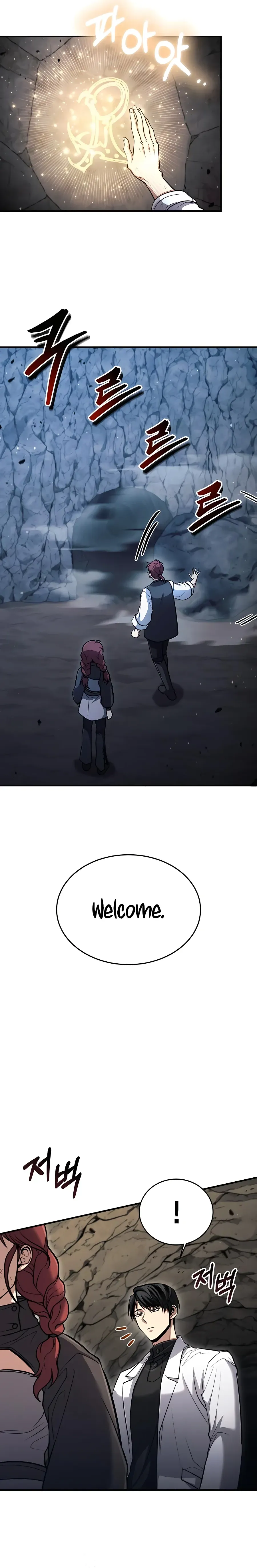 How to Live as an Illegal Healer Chapter 41 Online - página 15