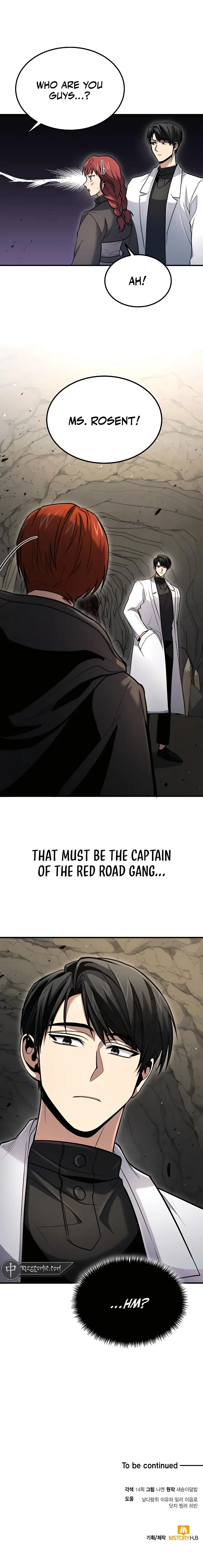 How to Live as an Illegal Healer Chapter 41 Online - página 17