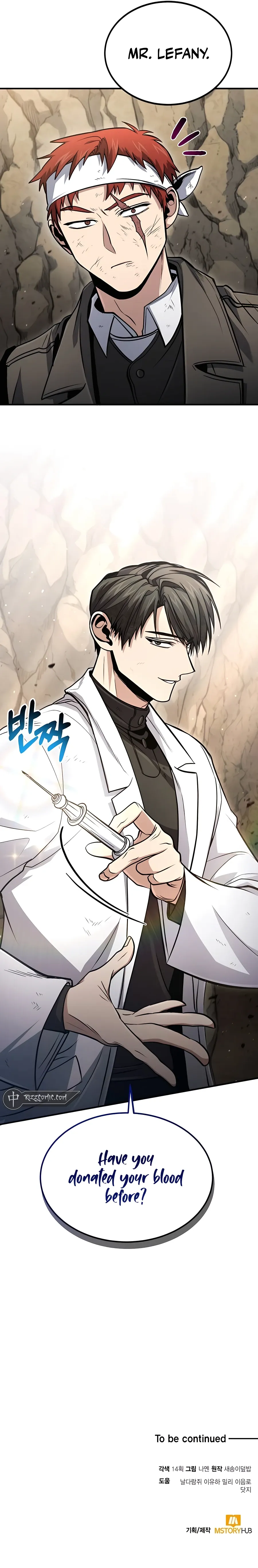 How to Live as an Illegal Healer Chapter 47 Online - página 16