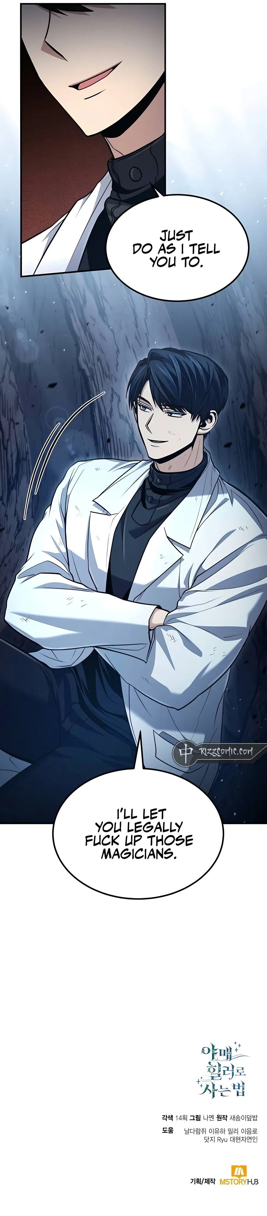 How to Live as an Illegal Healer Chapter 50 Online - página 13
