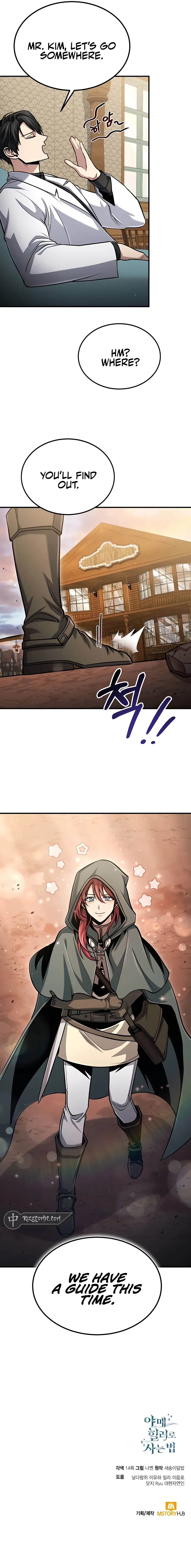 How to Live as an Illegal Healer Chapter 55 Online - página 15