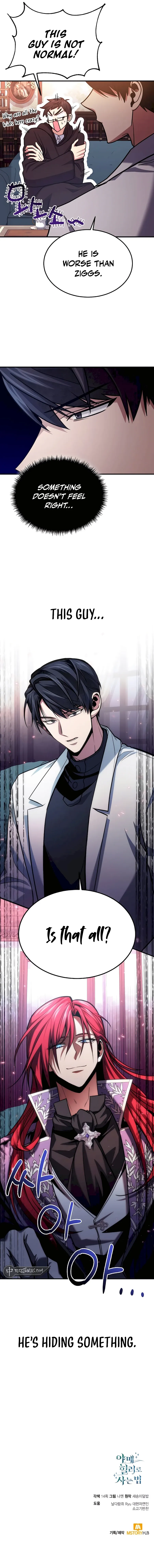 How to Live as an Illegal Healer Chapter 62 Online - página 13