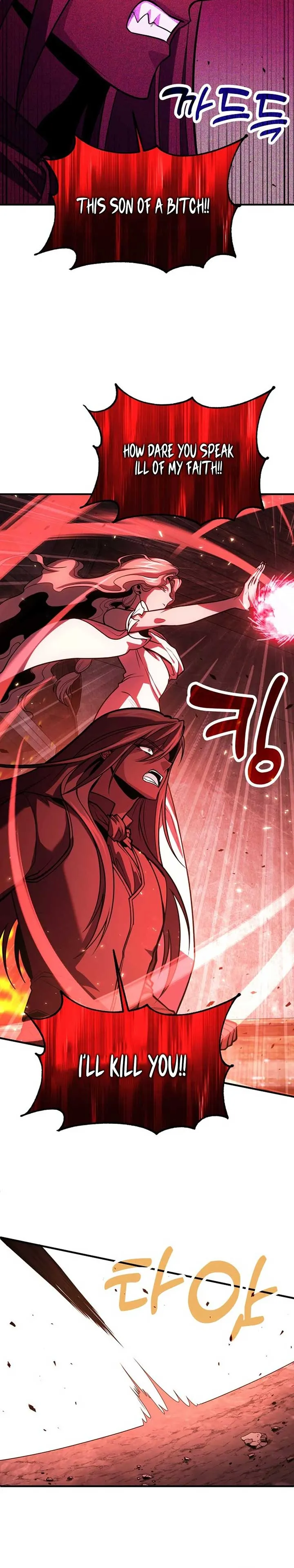 How to Live as an Illegal Healer Chapter 72 Online - página 7