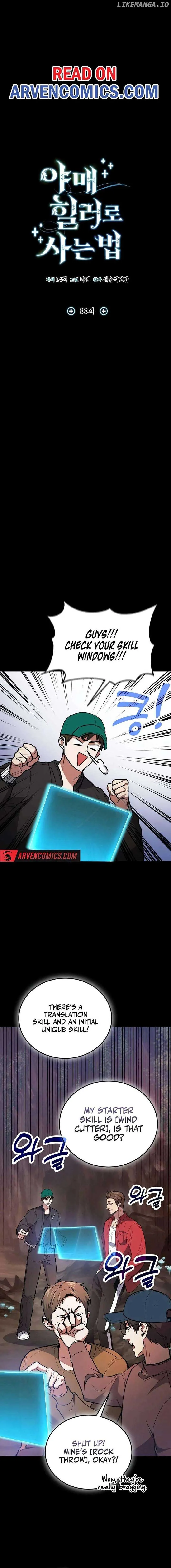 How to Live as an Illegal Healer Chapter 88 Online - página 7