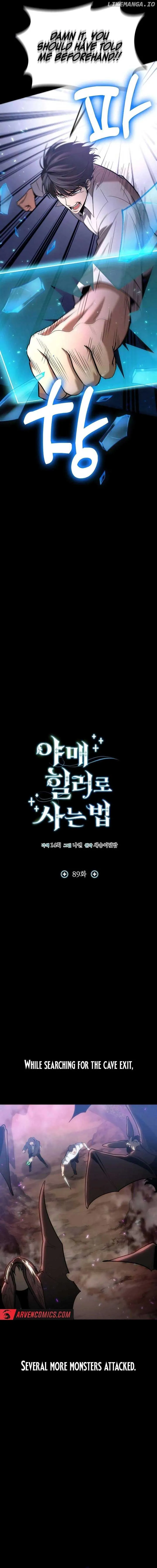 How to Live as an Illegal Healer Chapter 89 Online - página 4