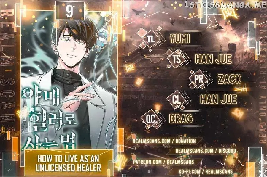 How to Live as an Illegal Healer Chapter 9 Online - página 1
