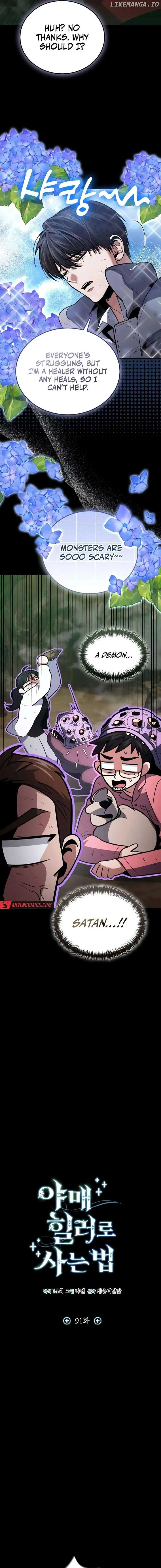 How to Live as an Illegal Healer Chapter 91 Online - página 3