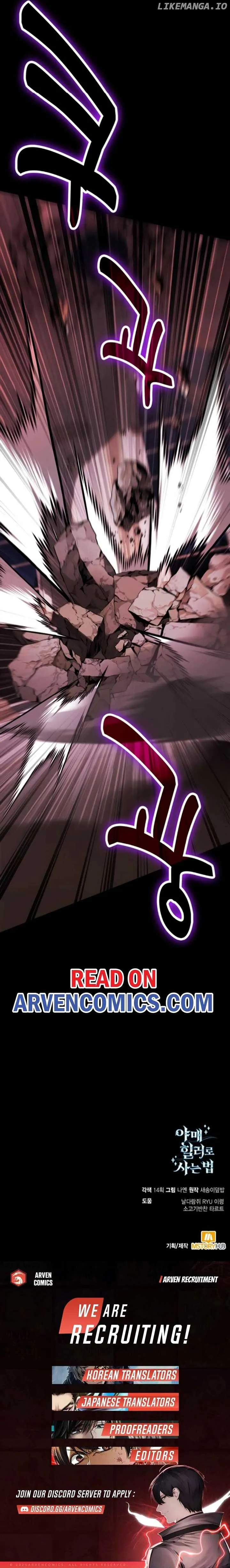 How to Live as an Illegal Healer Chapter 97 Online - página 22