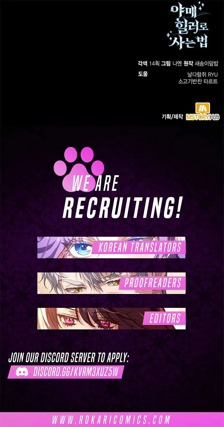 How to Live as an Illegal Healer Chapter 99 Online - página 13