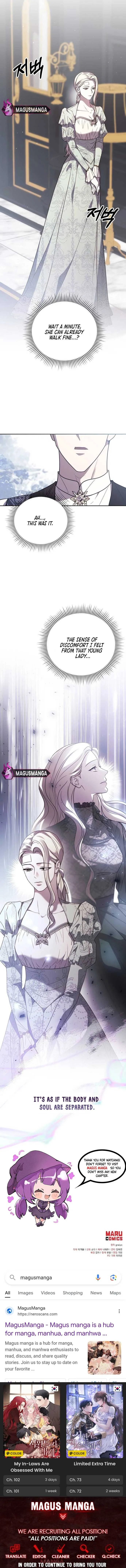 How To Make A Loving Savior an Emperor Chapter 9 Online - página 14
