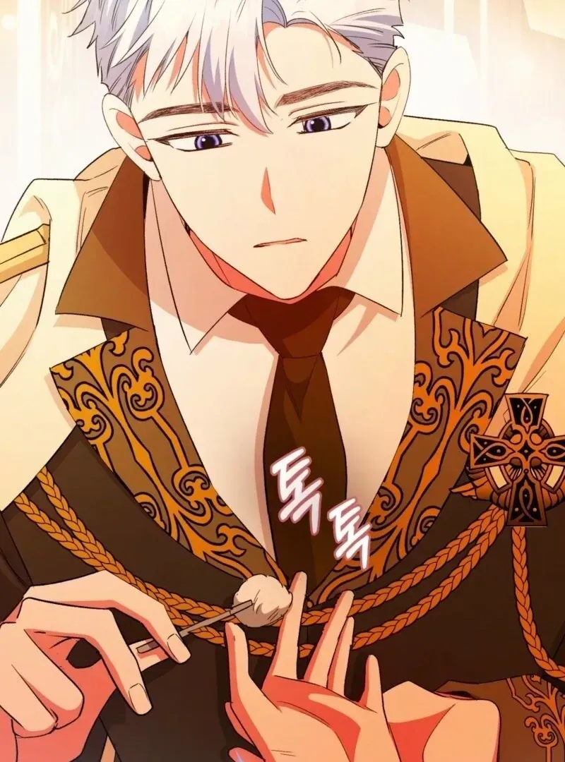 How to Perfectly End a Contract Marriage Chapter 53 Online - página 45