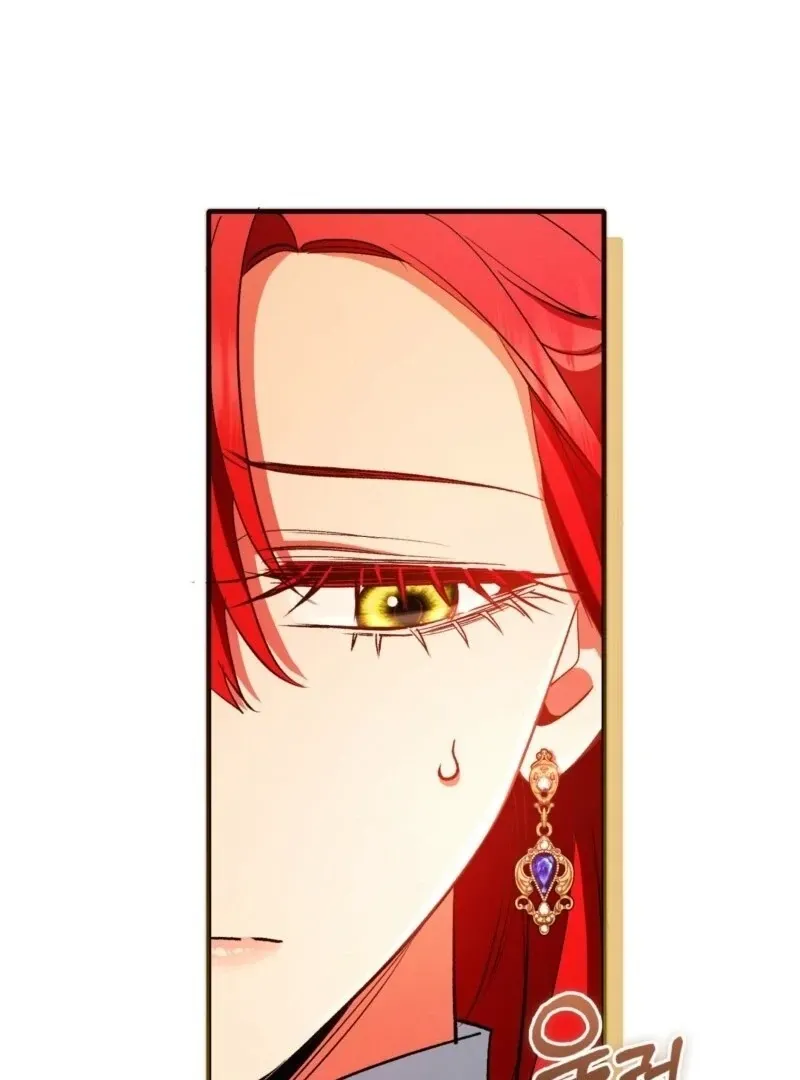 How to Perfectly End a Contract Marriage Chapter 53 Online - página 59