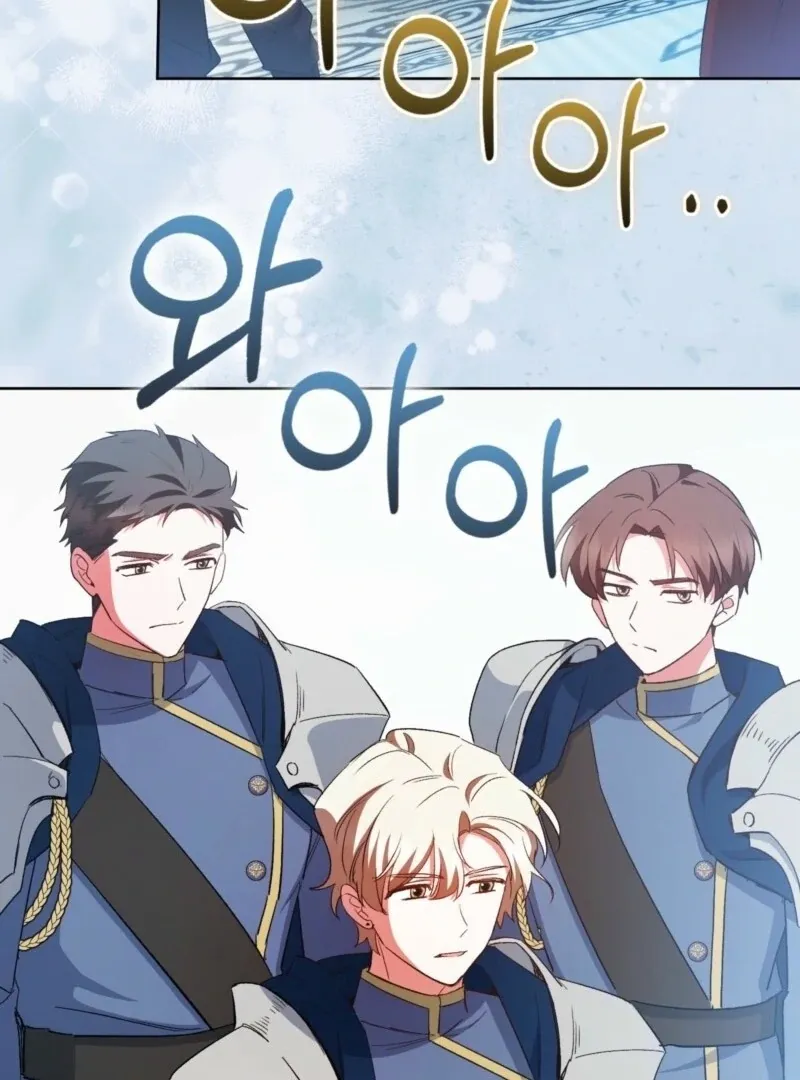 How to Perfectly End a Contract Marriage Chapter 54 Online - página 47