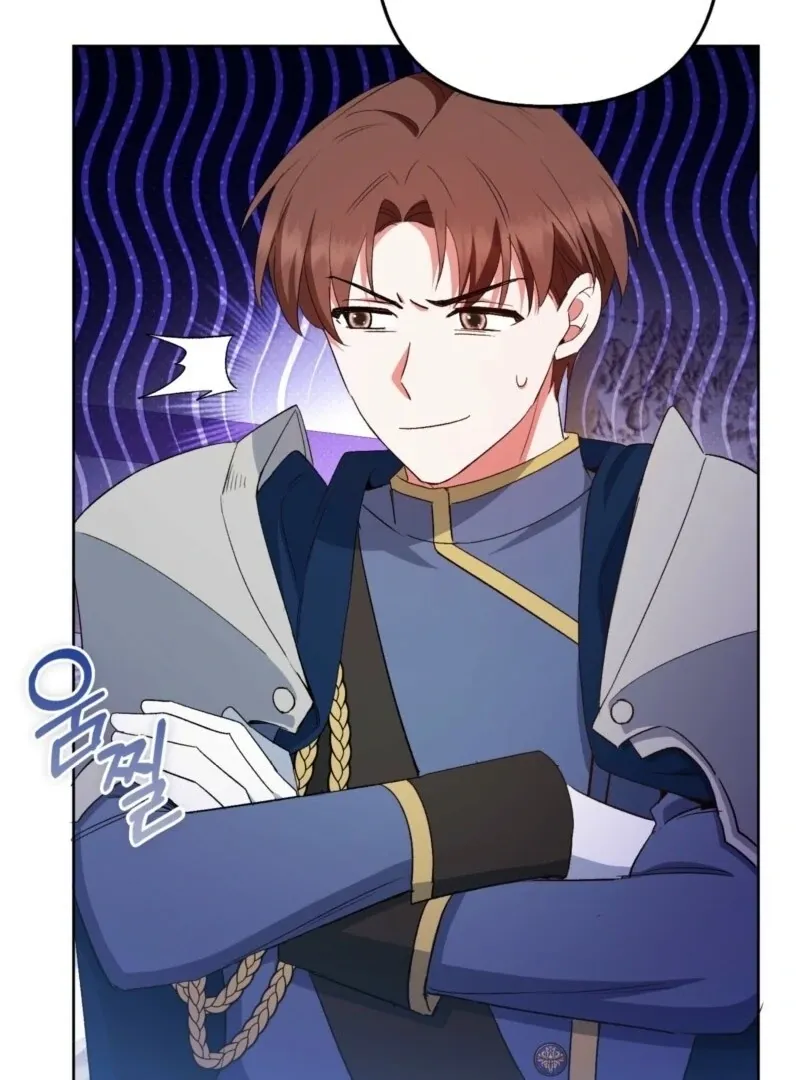 How to Perfectly End a Contract Marriage Chapter 54 Online - página 53
