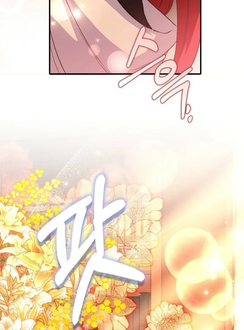 How to Perfectly End a Contract Marriage Chapter 62 Online - página 48