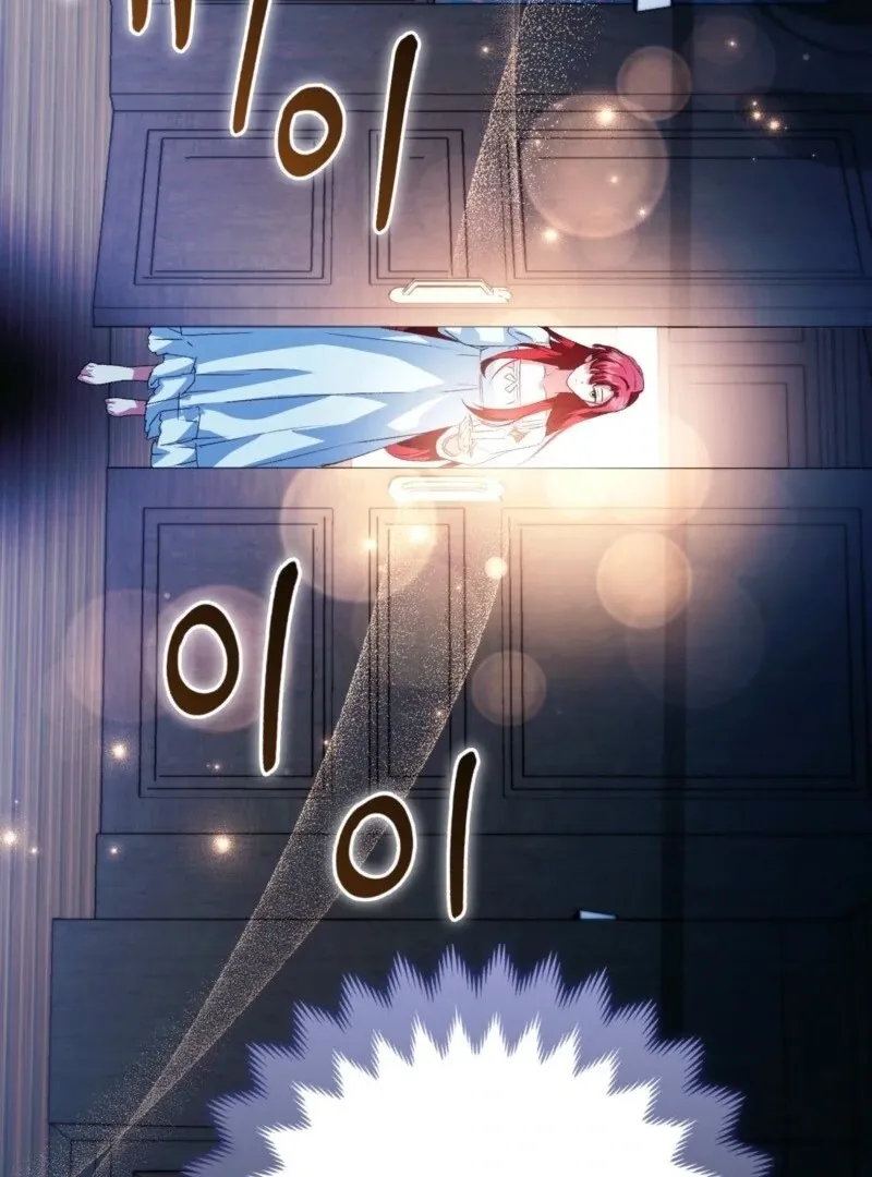 How to Perfectly End a Contract Marriage Chapter 62 Online - página 112