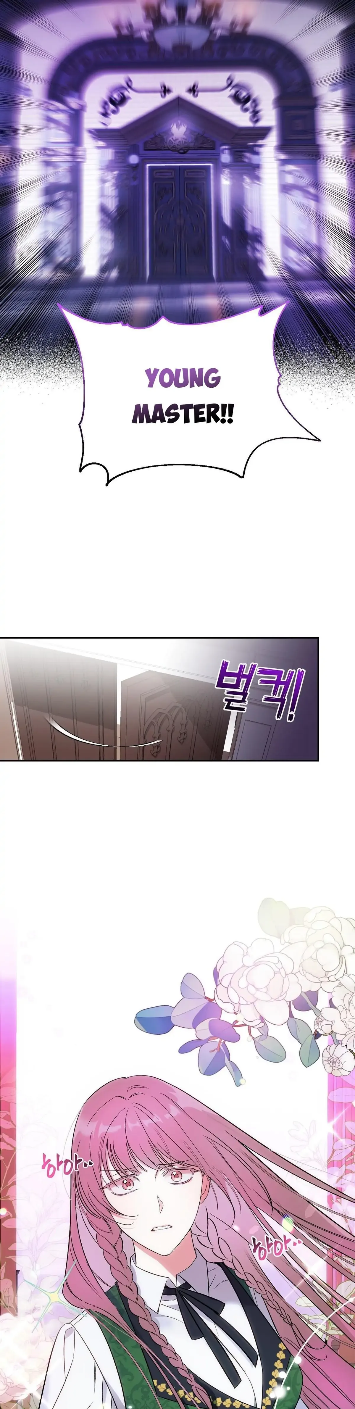 How to Protect the Master of the Monster Mansion Chapter 0 Online - página 4