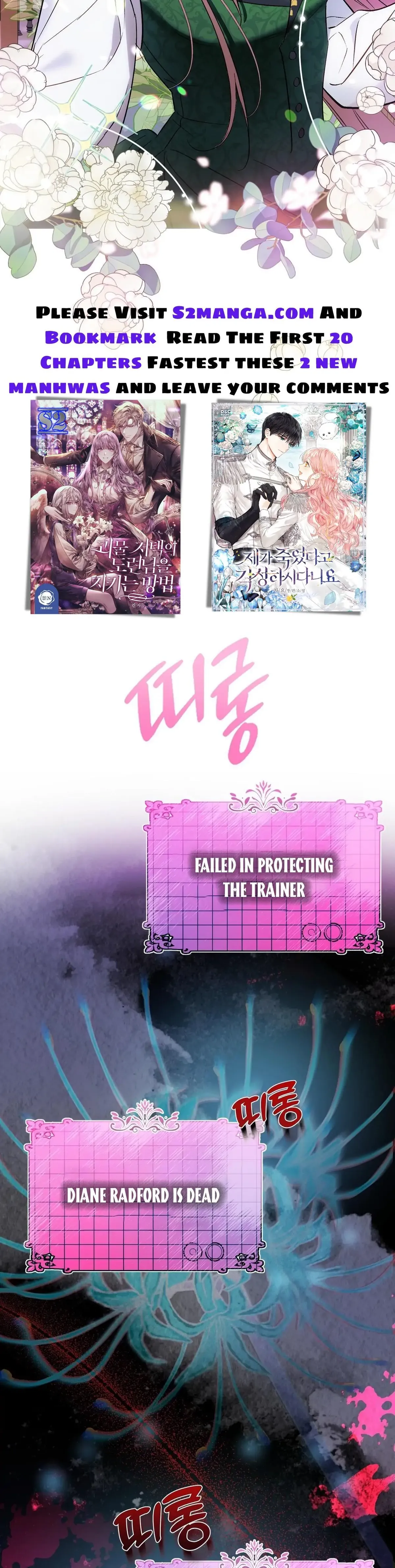 How to Protect the Master of the Monster Mansion Chapter 0 Online - página 5