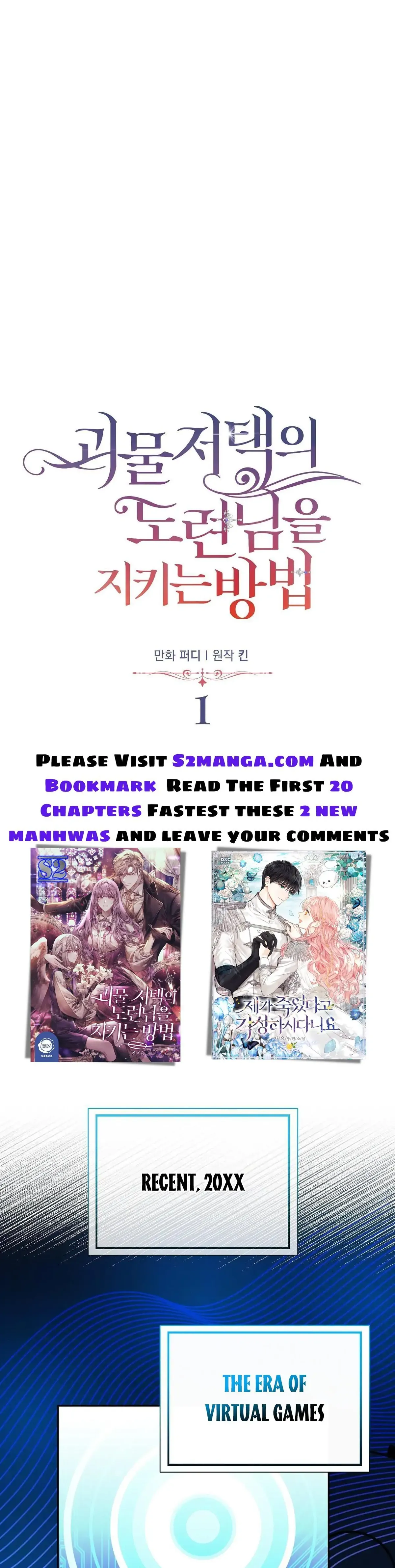 How to Protect the Master of the Monster Mansion Chapter 0 Online - página 8