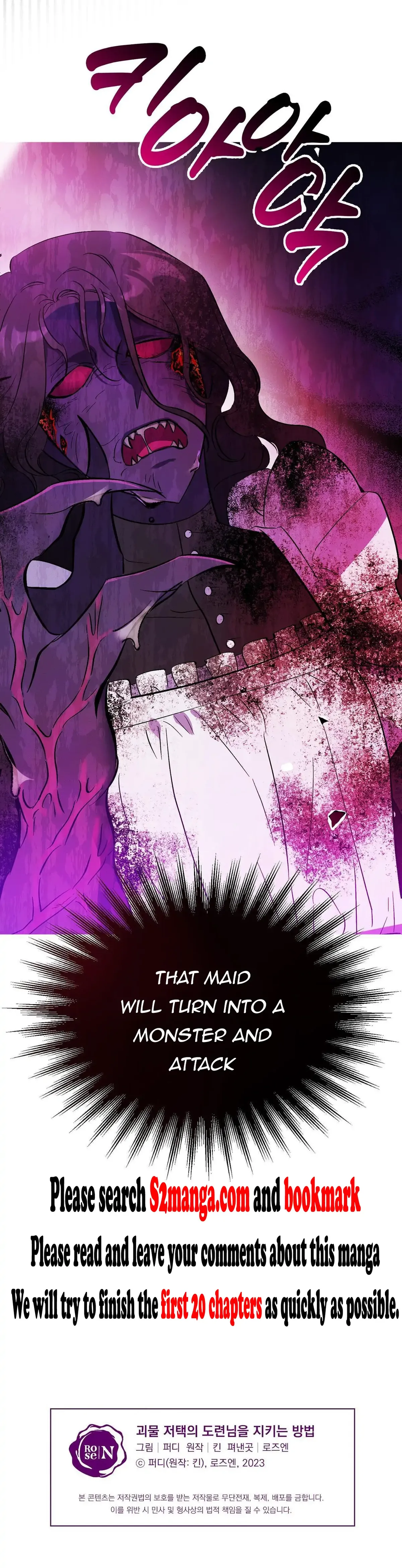 How to Protect the Master of the Monster Mansion Chapter 0 Online - página 40