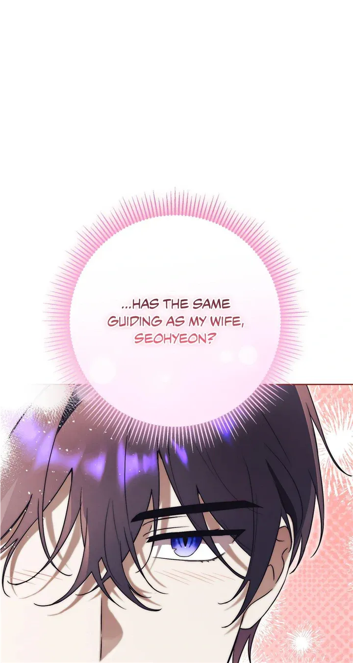 How To Reject My Obsessive Ex-Husband Chapter 11 Online - página 109