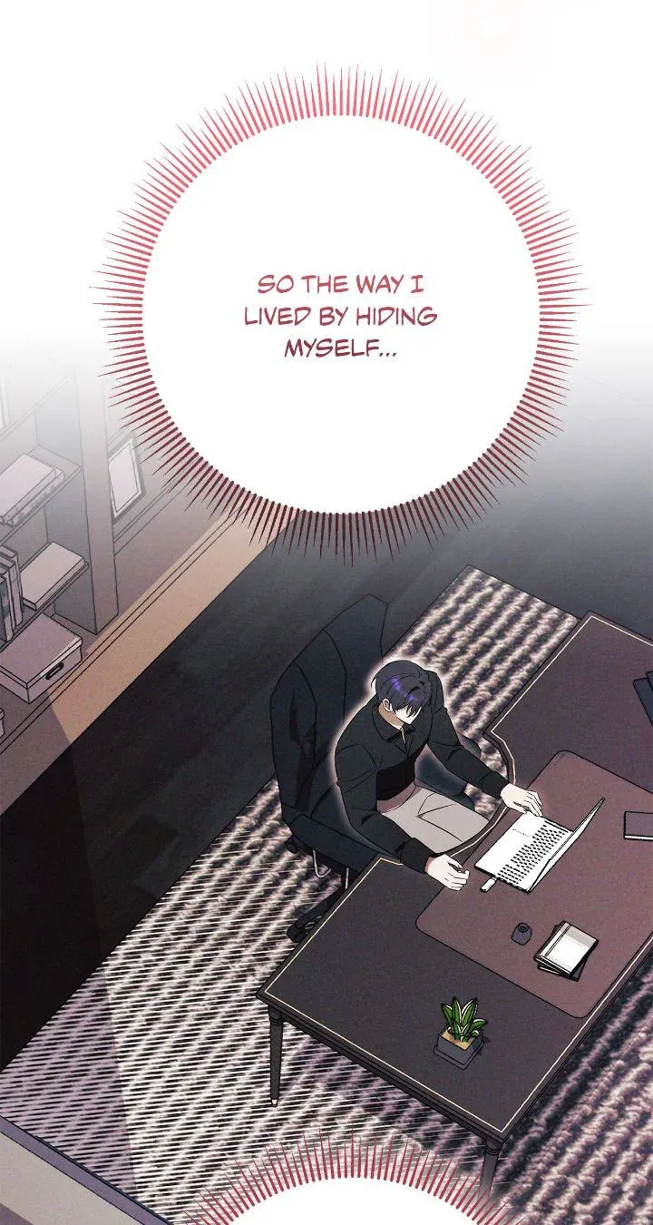 How To Reject My Obsessive Ex-Husband Chapter 14 Online - página 79