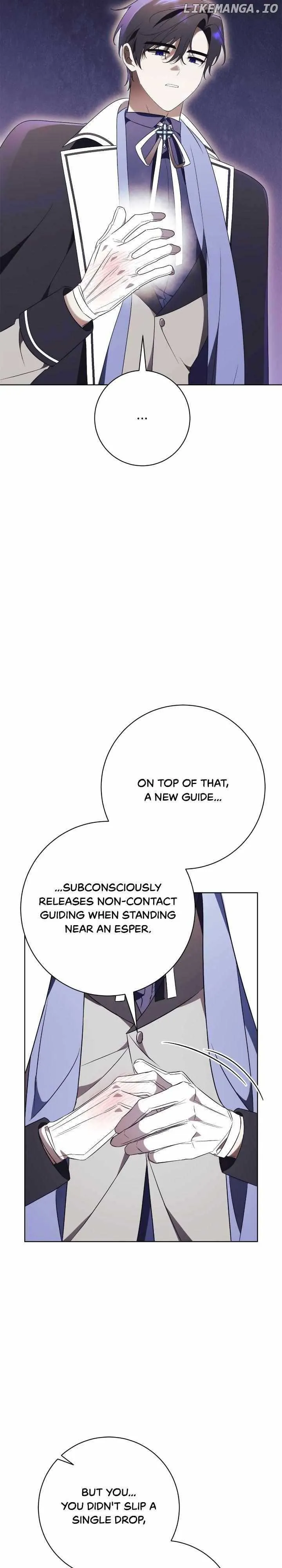 How To Reject My Obsessive Ex-Husband Chapter 17 Online - página 34