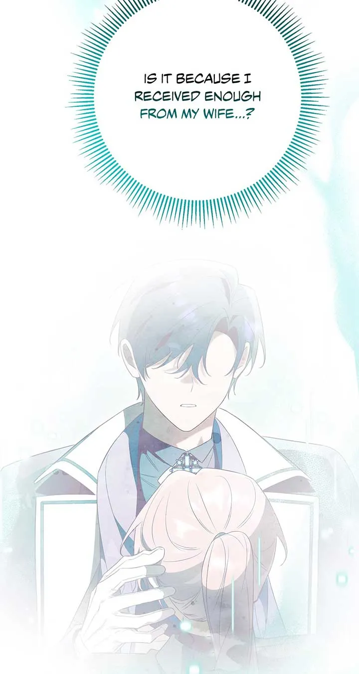 How To Reject My Obsessive Ex-Husband Chapter 21 Online - página 29