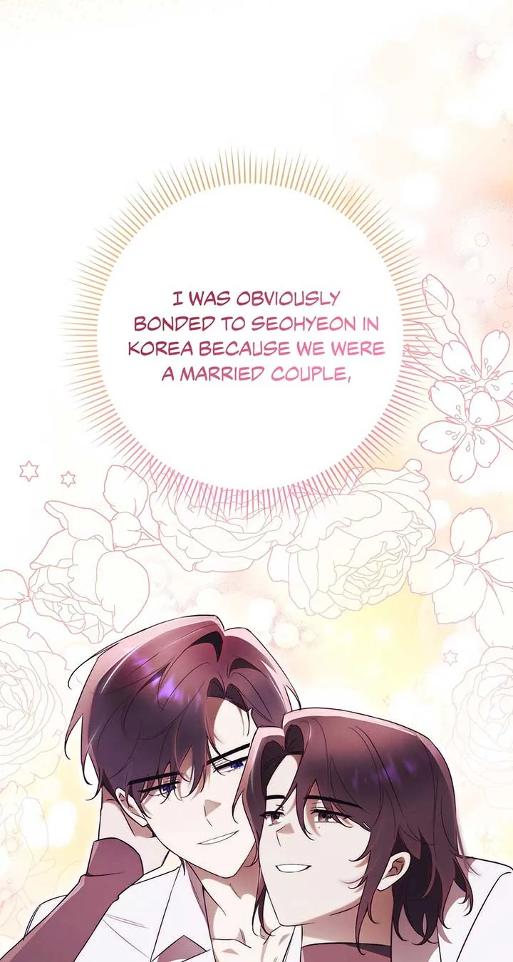 How To Reject My Obsessive Ex-Husband Chapter 21 Online - página 63