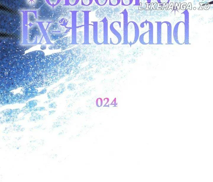 How To Reject My Obsessive Ex-Husband Chapter 24 Online - página 17
