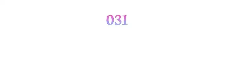 How To Reject My Obsessive Ex-Husband Chapter 31 Online - página 49