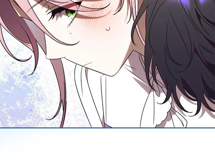 How To Reject My Obsessive Ex-Husband Chapter 38 Online - página 47