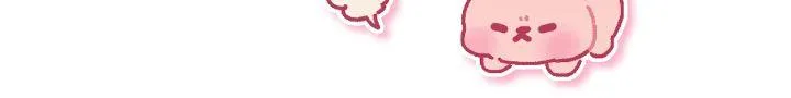 How To Reject My Obsessive Ex-Husband Chapter 38 Online - página 92