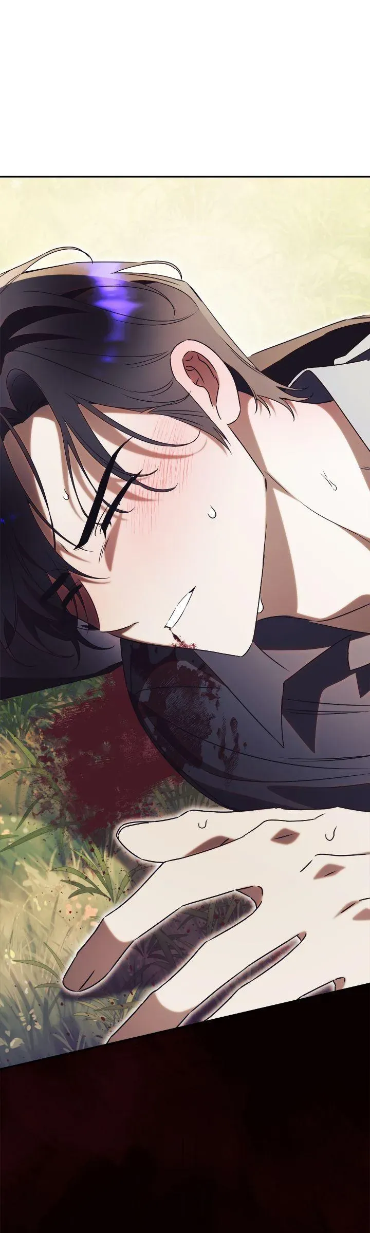 How To Reject My Obsessive Ex-Husband Chapter 70 Online - página 49