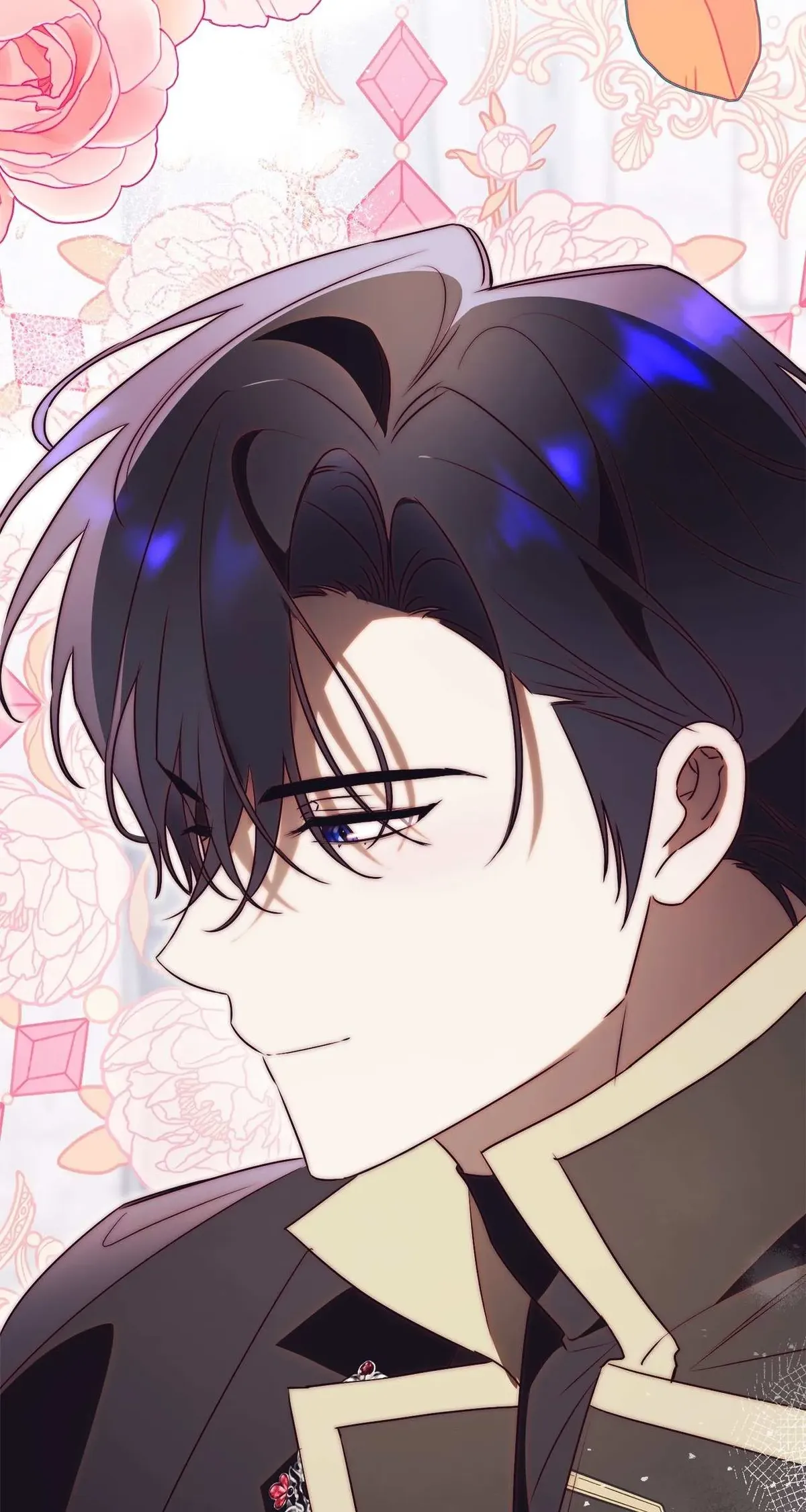 How To Reject My Obsessive Ex-Husband Chapter 75 Online - página 27