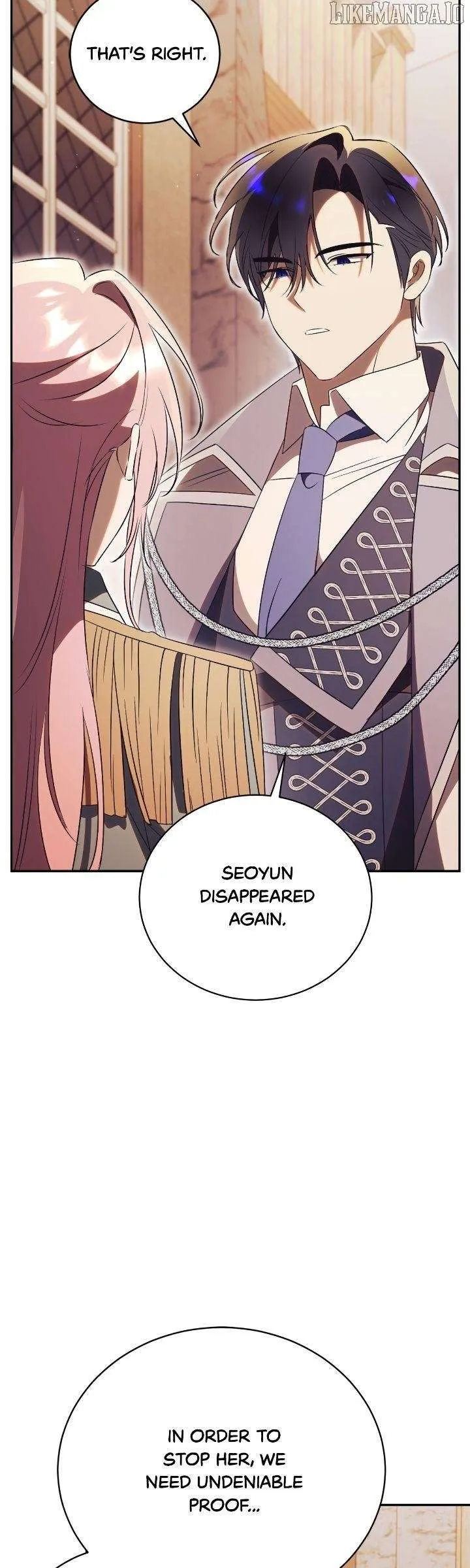 How To Reject My Obsessive Ex-Husband Chapter 77 Online - página 16