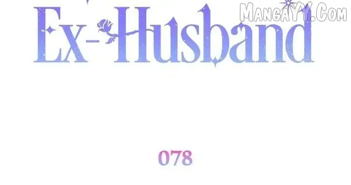 How To Reject My Obsessive Ex-Husband Chapter 78 Online - página 51