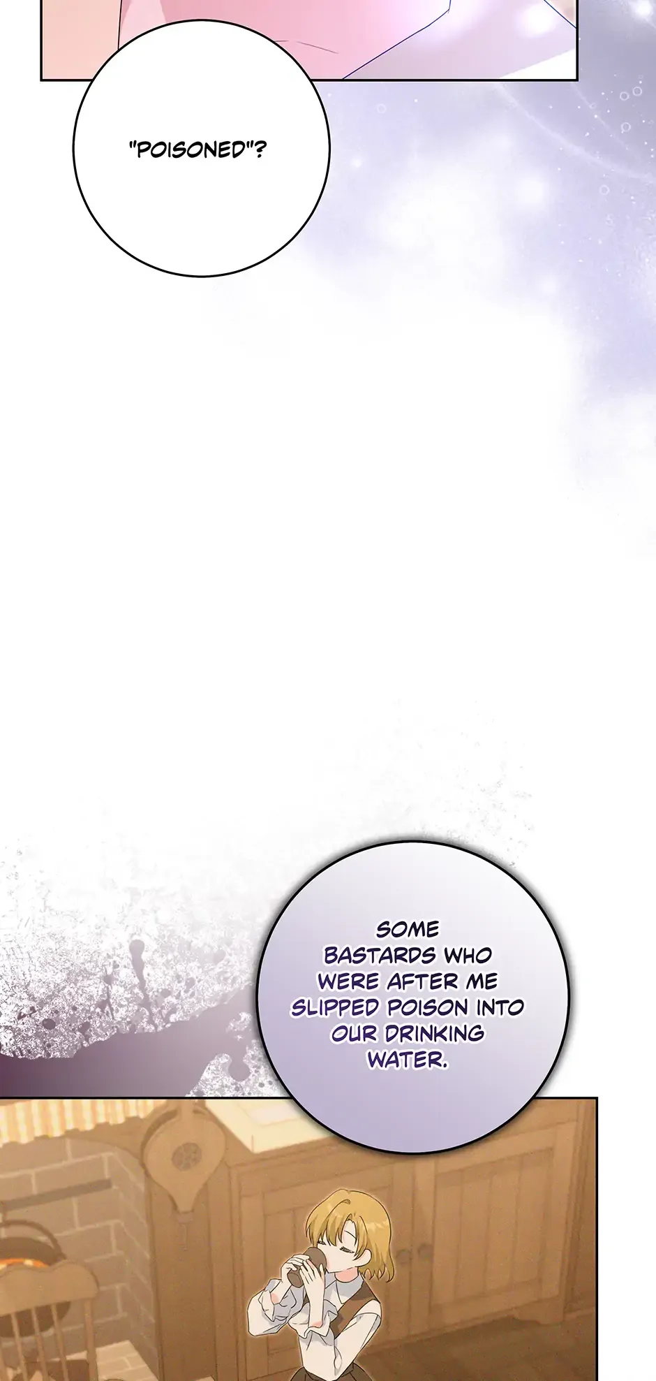 How to Save a Time-Limited Young Master Chapter 22 Online - página 18