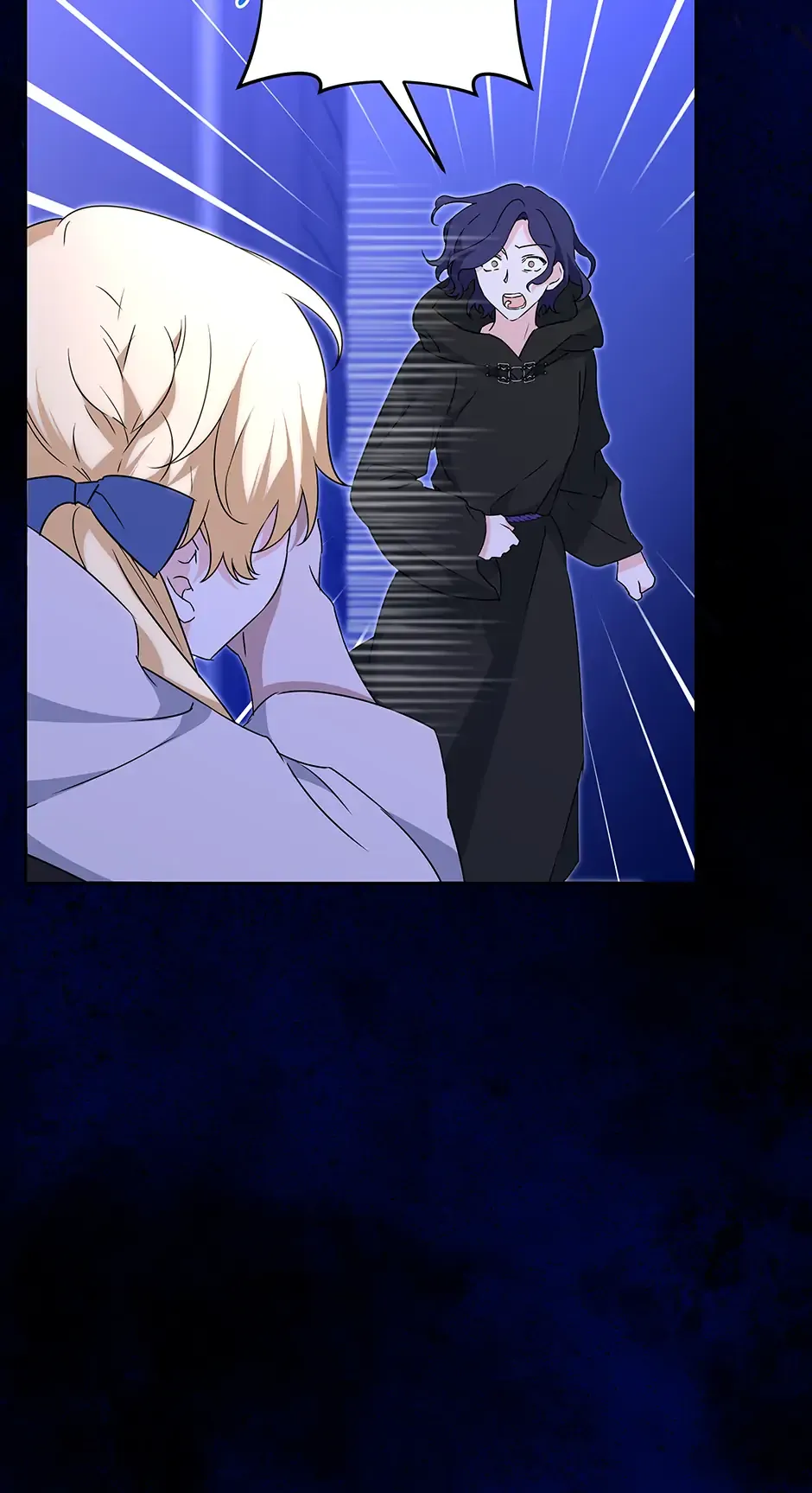How to Save a Time-Limited Young Master Chapter 24 Online - página 18