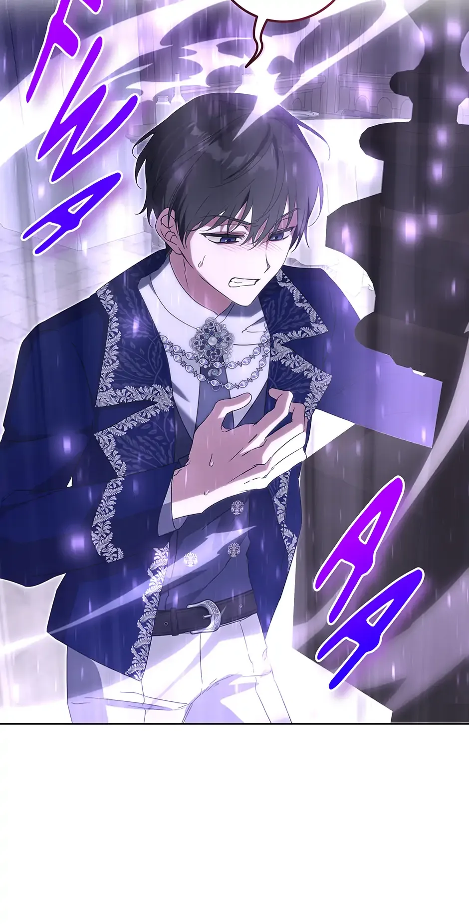 How to Save a Time-Limited Young Master Chapter 29 Online - página 28
