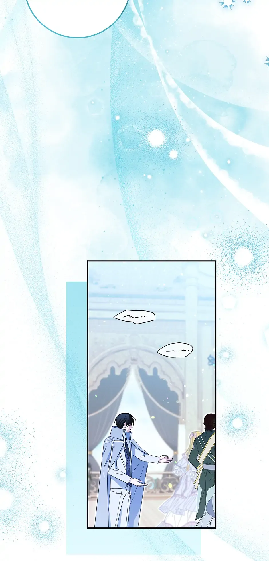 How to Save a Time-Limited Young Master Chapter 34 Online - página 58