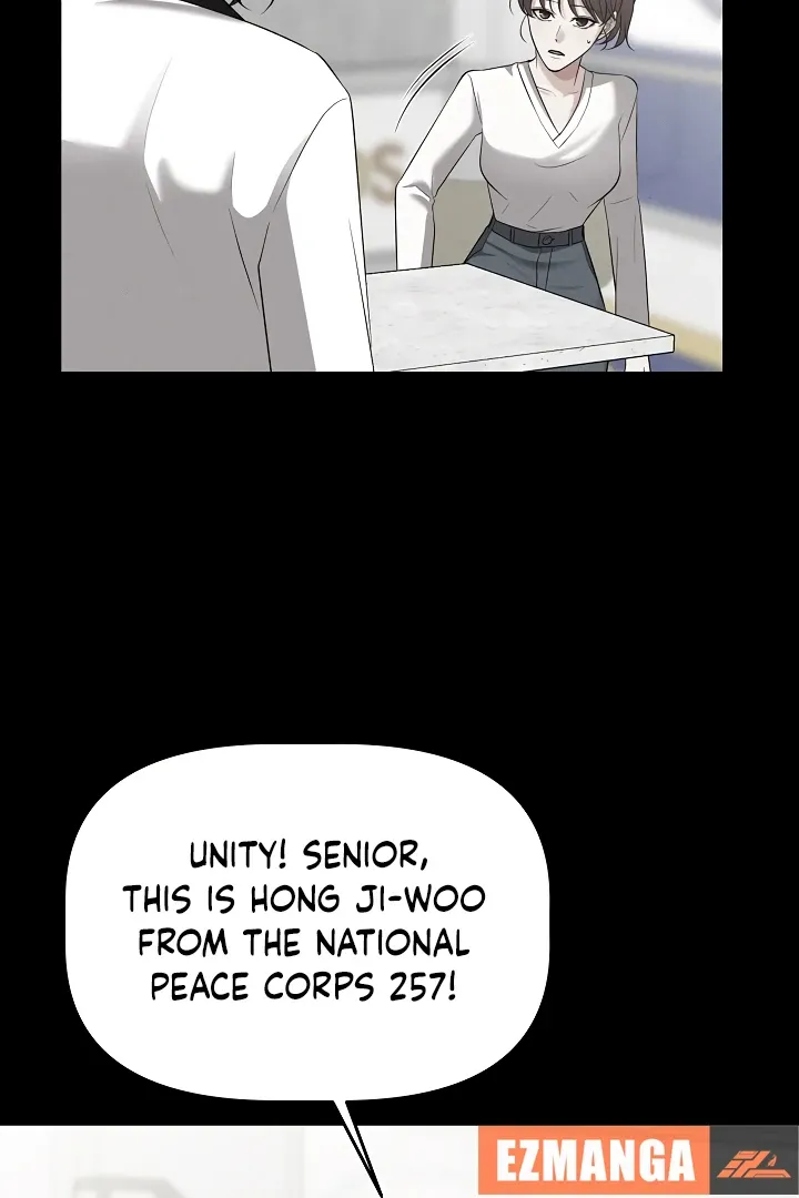 How to survive secretary Hong Chapter 33 Online - página 13