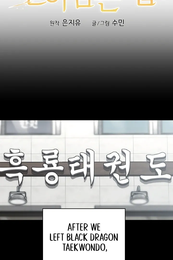 How to survive secretary Hong Chapter 33 Online - página 40