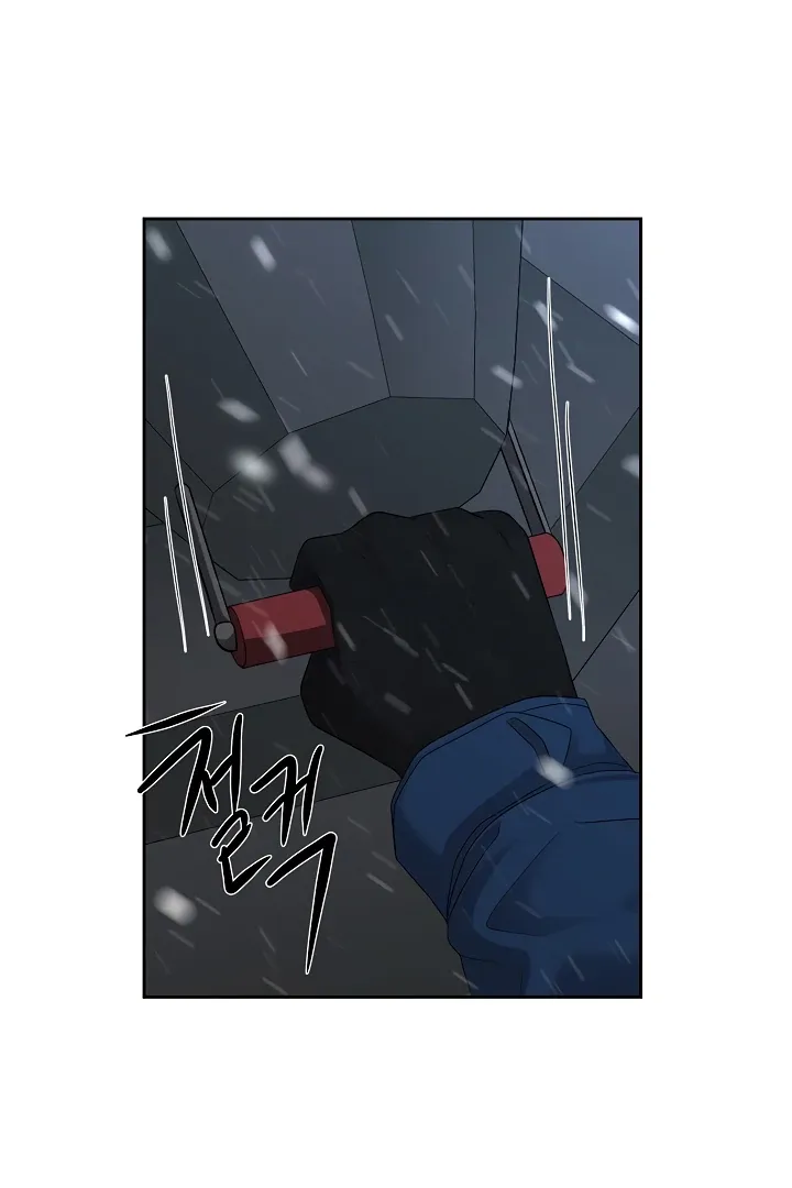 How to survive secretary Hong Chapter 33 Online - página 122